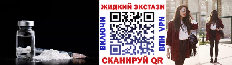 Купить закладки  Струнино  Бутират бутик 