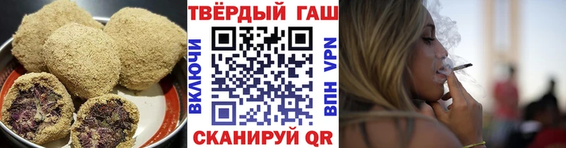 Еда ТГК марихуана  Купить где  Струнино 