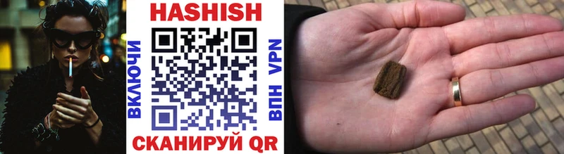 Купить где  Струнино  ГАШ Изолятор 