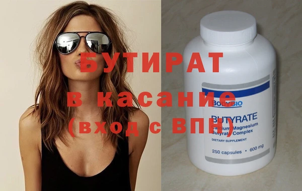 мефедрон Дмитров