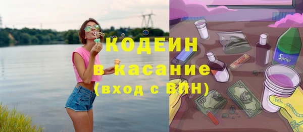 бутират Дмитриев