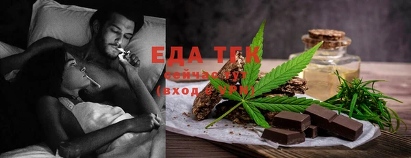 бутират Дмитриев