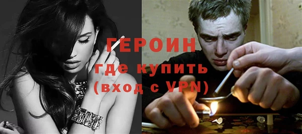 бутират Дмитриев