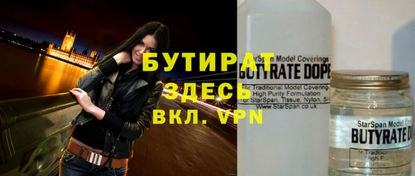 мефедрон Дмитров
