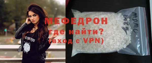 бутират Дмитриев