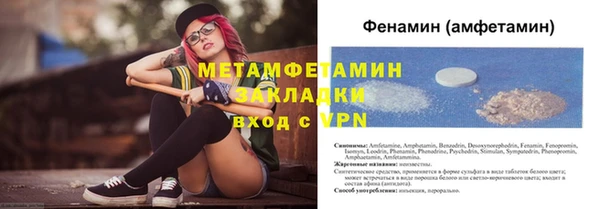 СК Дмитровск