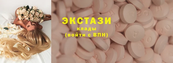 мефедрон Дмитров