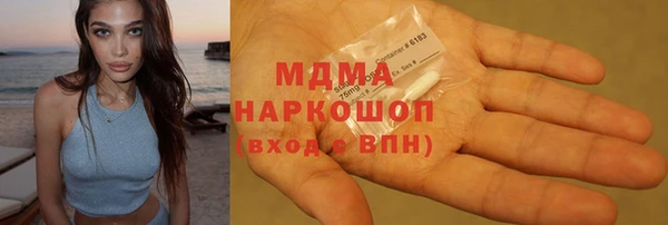 СК Дмитровск
