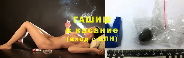 мефедрон Дмитров