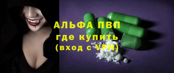 мефедрон Дмитров