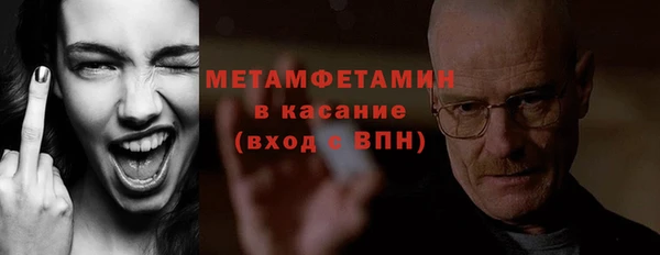 СК Дмитровск
