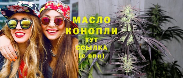 мефедрон Дмитров