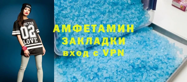 бутират Дмитриев