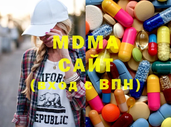 мефедрон Дмитров