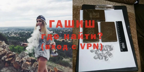 мефедрон Дмитров