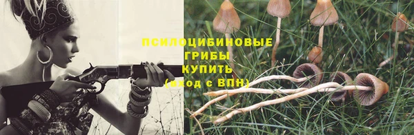 мефедрон Дмитров