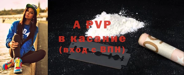 мефедрон Дмитров